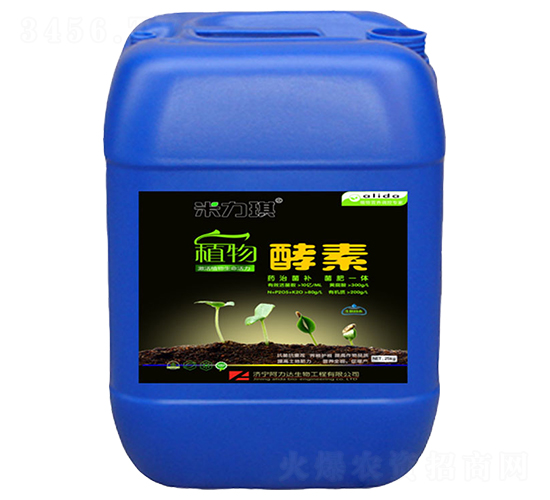 ֲ����؛_ʩ��-������-�����_(d��)����