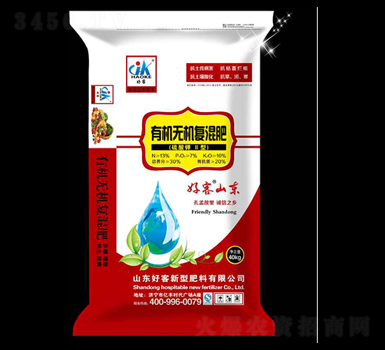 �����II���ЙC(j��)�o(w��)�C(j��)��(f��)���13-7-10-�ÿ�-����ʩ����