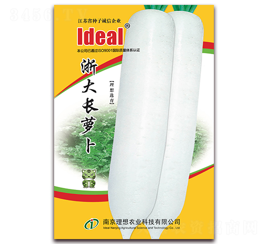 ����L(zh��ng)�}��-�}���N��-�����r(n��ng)�I(y��)