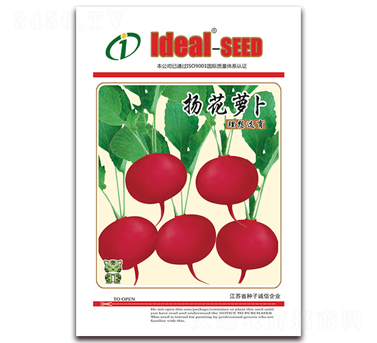 �P(y��ng)���}��-�}���N��-�����r(n��ng)�I(y��)