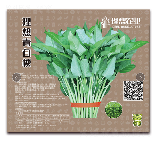 ������׹�-�����r(n��ng)�I(y��)