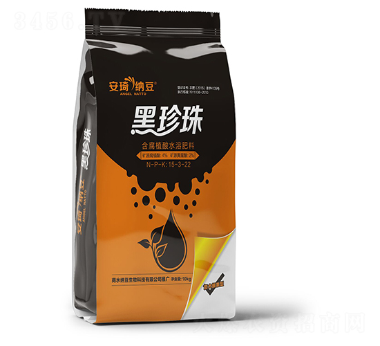 ����ֲ��ˮ�ܷ���15-3-22-������-�Ⱥ��r(n��ng)�I(y��)