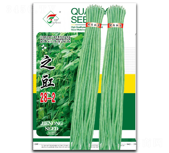 ֮��28-2-�����N��-���r