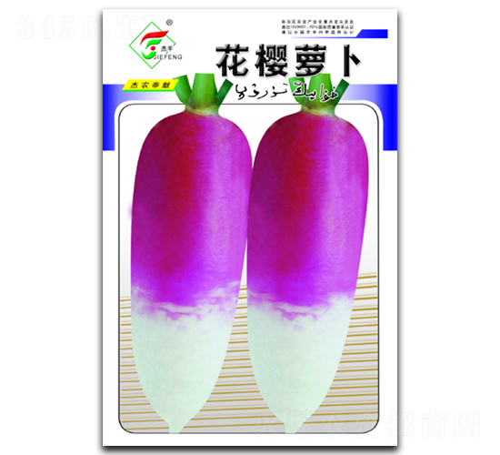 �����}��-�}���N��-���r(n��ng)