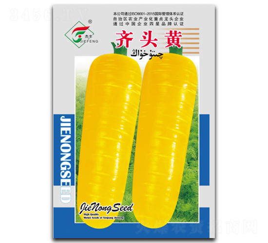 �R�^�S-���}���N��-���r(n��ng)