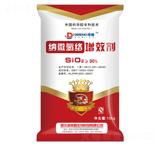 �{΢��j(lu��)��Ч��-�����r(n��ng)�I(y��)