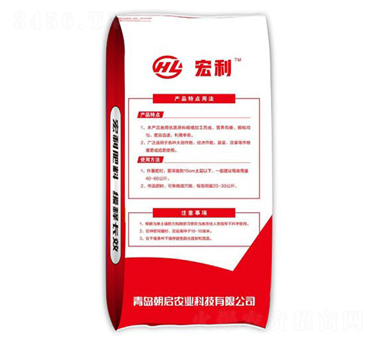 �������ظ�Ч׷ʩ��-����-�����r(n��ng)�I(y��)