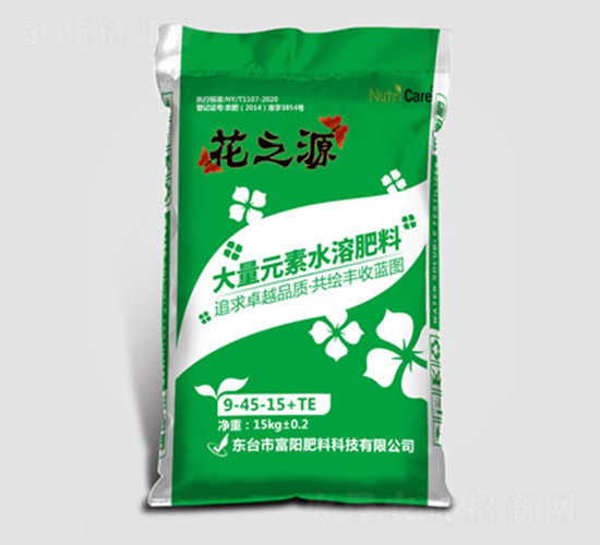 ����Ԫ��ˮ�ܷ���9-45-15+TE-��֮Դ-��ꖷ���