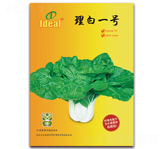 ����һ̖-С�ײ˷N��-�����r(n��ng)�I(y��)