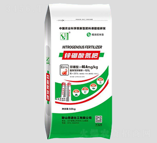 �\���ᵪ��-˼�Z����