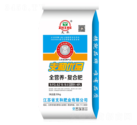 ȫ�I�B(y��ng)����(f��)�Ϸ�16-16-8-֧�ͷʘI(y��)