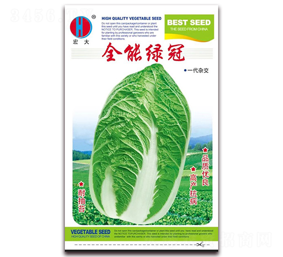 ȫ�ܾG��-�ײ˷N��-����(r��n)�N�I(y��)