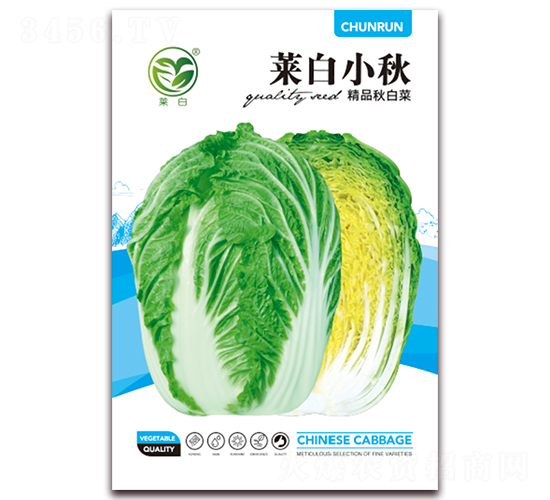 �R��С��-�ײ˷N��-�����N�I(y��)