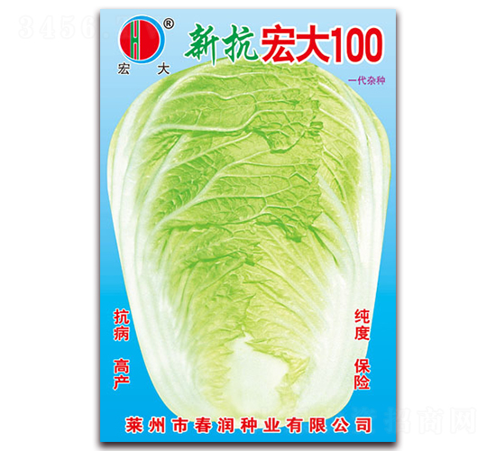 �¿����100-�ײ˷N��-�����N�I(y��)