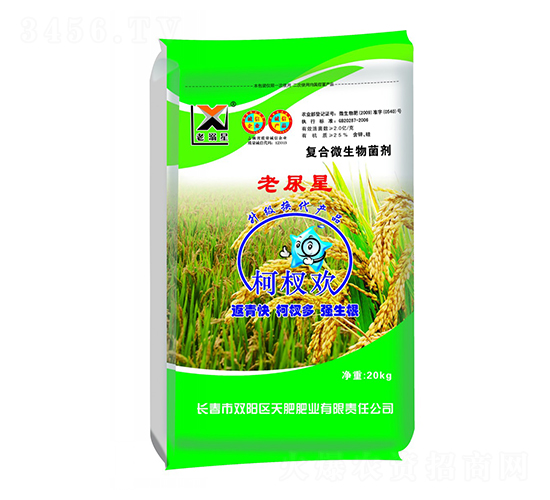 ��辚g����(f��)��΢���������-������-��ʷʘI(y��)