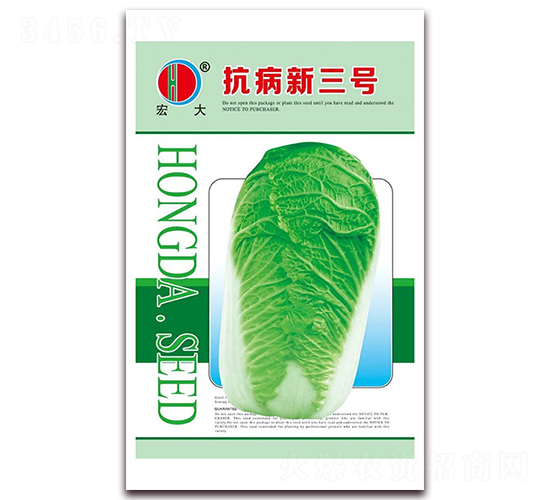 ��������̖-�ײ˷N��-�����N�I(y��)