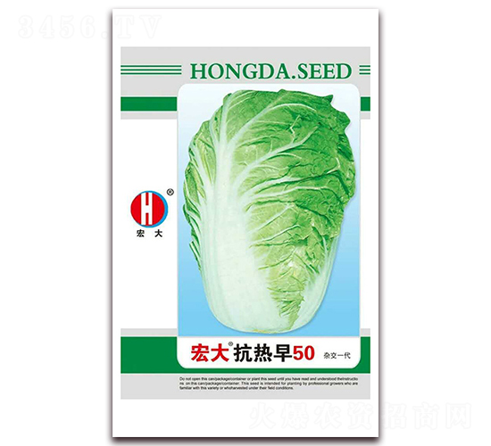 ������50-�ײ˷N��-�����N�I(y��)