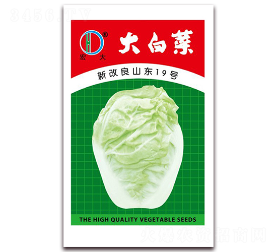 �¸���ɽ�|l9̖(h��o)-�ײ˷N��-�����N�I(y��)