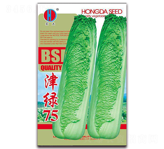 ��G75-�ײ˷N��-�����N�I(y��)