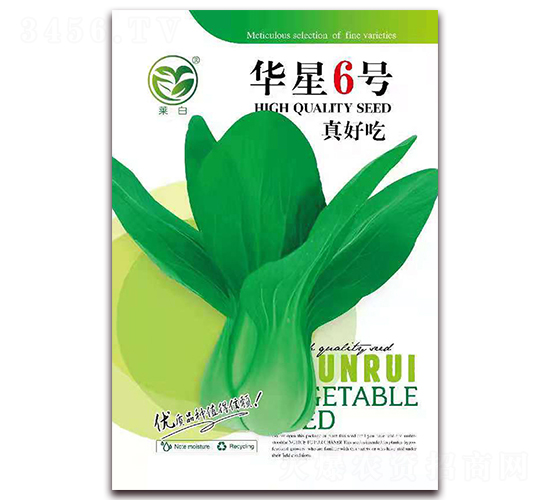 �A��6̖��ó�-�๣�˷N��-�����N�I(y��)