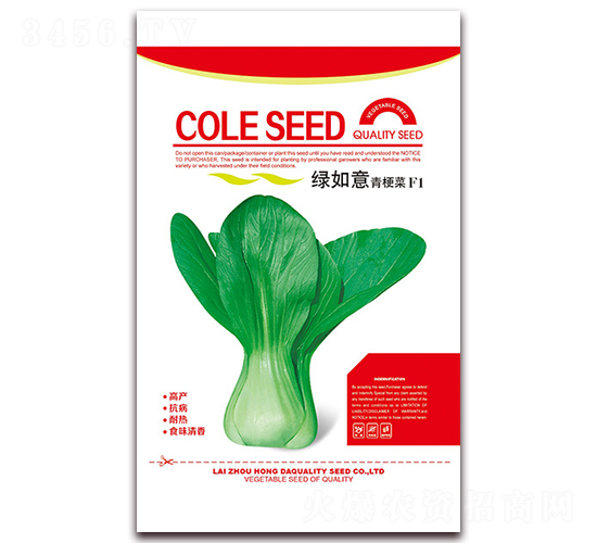 �G�����๣��-�๣�˷N��-�����N�I(y��)