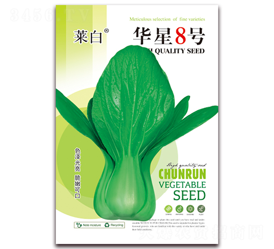 �A��8̖(h��o)-�๣�˷N��-����(r��n)�N�I(y��)