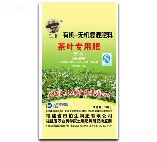 ���~�����ЙC(j��)�o�C(j��)��(f��)�����15-3-7-�ﲮ