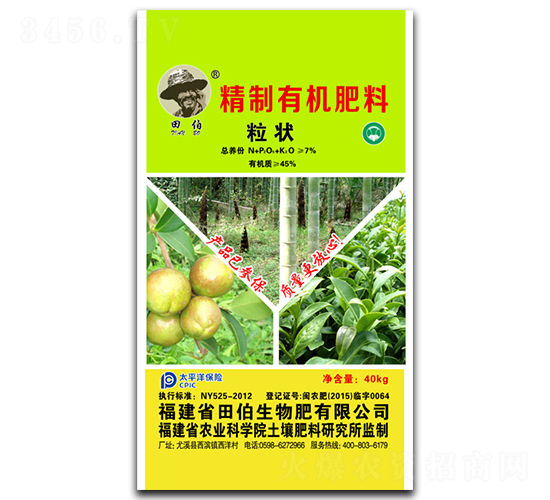 7%�����ЙC���ϣ����-�ﲮ