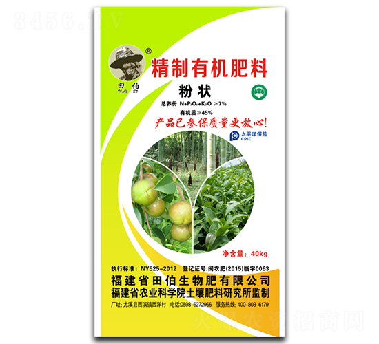 7%�����ЙC���ϣ��۠-�ﲮ