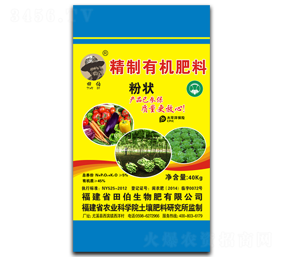 5%�����ЙC(j��)���ϣ��۠-�ﲮ