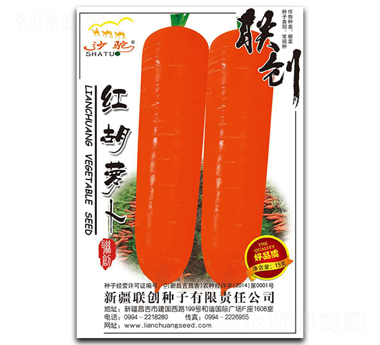 �t���}��-���}���N��-(li��n)��(chu��ng)