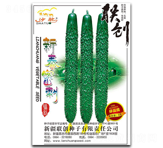 ��̩�ܴ�-�S�ϷN��-(li��n)��(chu��ng)