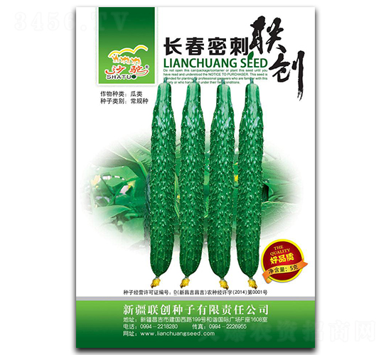 �L���ܴ�-�S�ϷN��-(li��n)��(chu��ng)