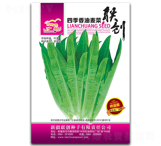 �ļ���������-�����˷N��-(li��n)��(chu��ng)