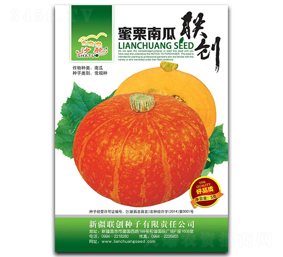 �����Ϲ�-�ϹϷN��-(li��n)��(chu��ng)