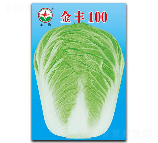 ���S100-�ײ˷N��-����