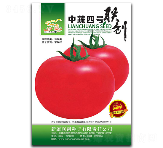 ������̖(h��o)-���ѷN��-(li��n)��(chu��ng)