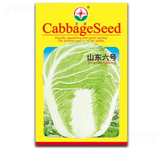 ɽ�|��̖(h��o)-�ײ˷N��-����