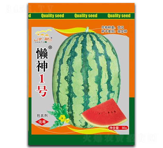 ����1̖(h��o)-���ϷN��-(li��n)��(chu��ng)