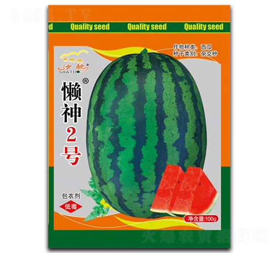 ����2̖(h��o)-���ϷN��-(li��n)��(chu��ng)