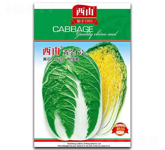 �S��1̖(h��o)-�ײ˷N��-����