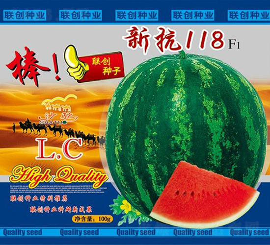 �¿�118-���ϷN��-(li��n)��(chu��ng)