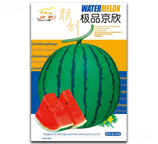 �OƷ����-���ϷN��-(li��n)��(chu��ng)