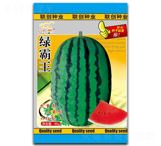 �G����-���ϷN��-(li��n)��(chu��ng)