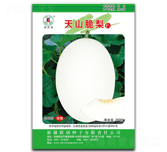 ��ɽ����-��ϷN��-(li��n)��(chu��ng)