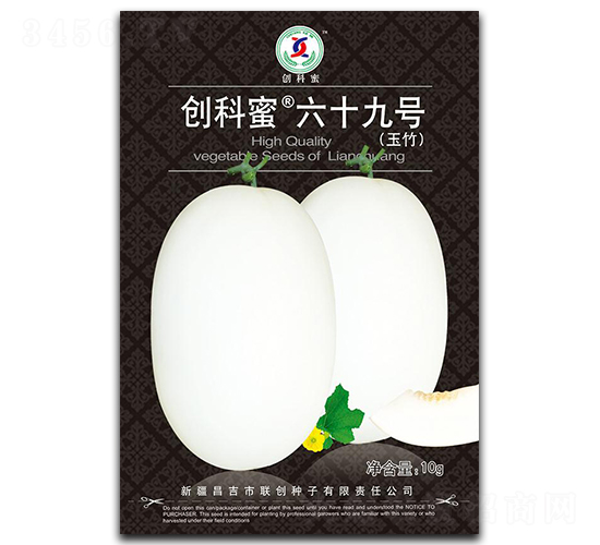 ��(chu��ng)������ʮ��̖(h��o)-��ϷN��-(li��n)��(chu��ng)