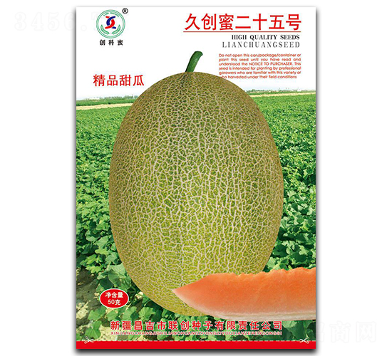 �Ä�(chu��ng)�۶�ʮ��̖(h��o)-��ϷN��-(li��n)��(chu��ng)