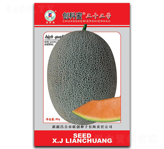 ��(chu��ng)���۶�ʮ��̖(h��o)-��ϷN��-(li��n)��(chu��ng)