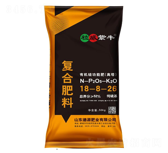 ������(f��)�Ϸ���18-8-26-������ţ-��Դ�ʘI(y��)