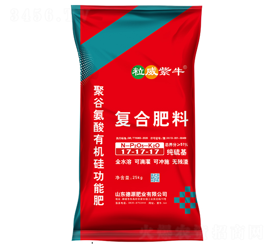 ������ͺϷ���17-17-17-������ţ-��Դ�ʘI(y��)